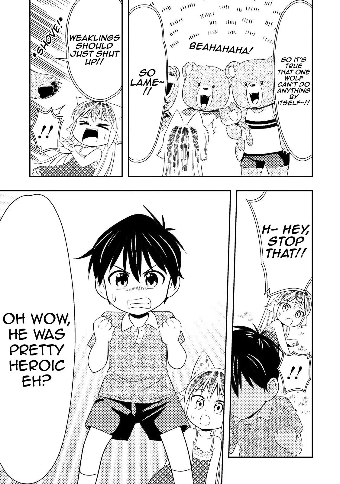Murenase! Shiiton Gakuen Chapter 32.6 page 21