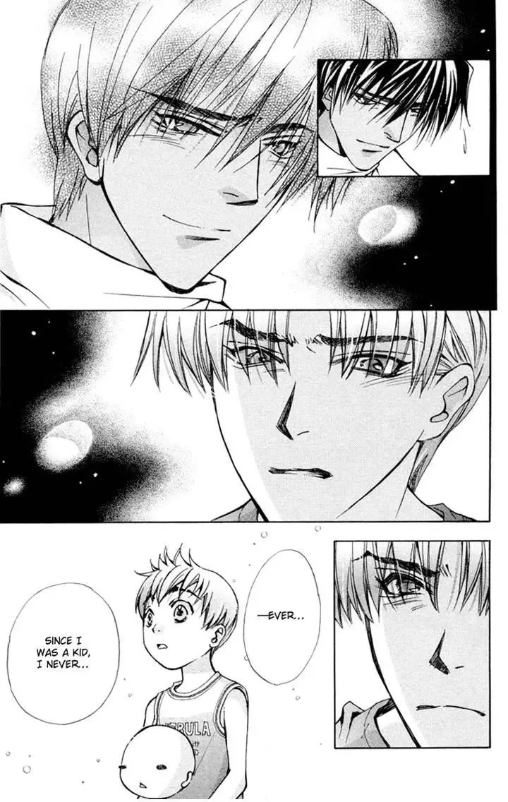 Boku wo Tsutsumu Tsuki no Hikari Chapter 77 page 5