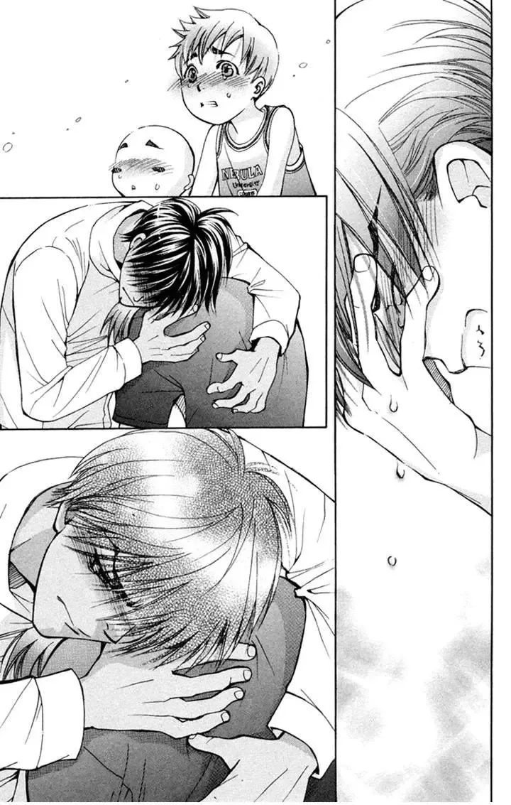 Boku wo Tsutsumu Tsuki no Hikari Chapter 77 page 9