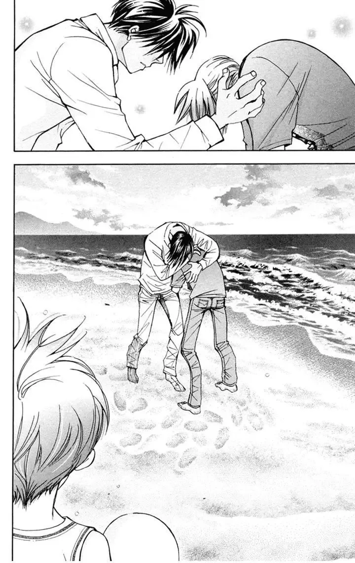 Boku wo Tsutsumu Tsuki no Hikari Chapter 77 page 8