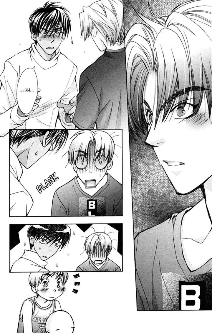 Boku wo Tsutsumu Tsuki no Hikari Chapter 77 page 2