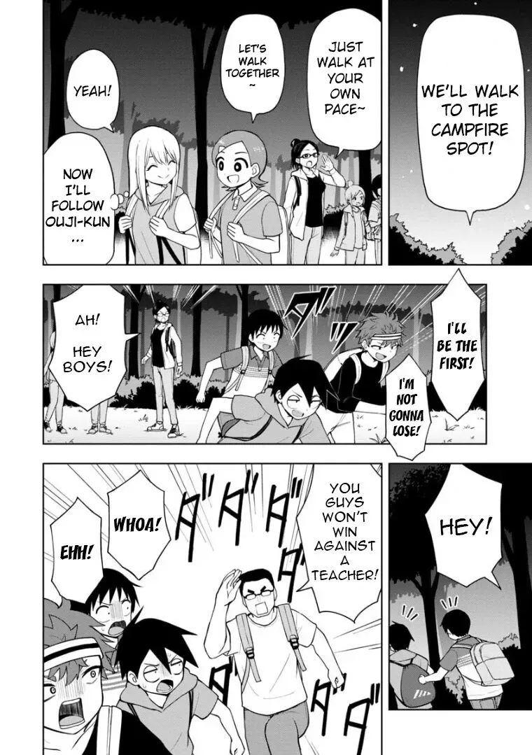 Love is Still Too Early for Himeichi-chan Chapter 45 page 5