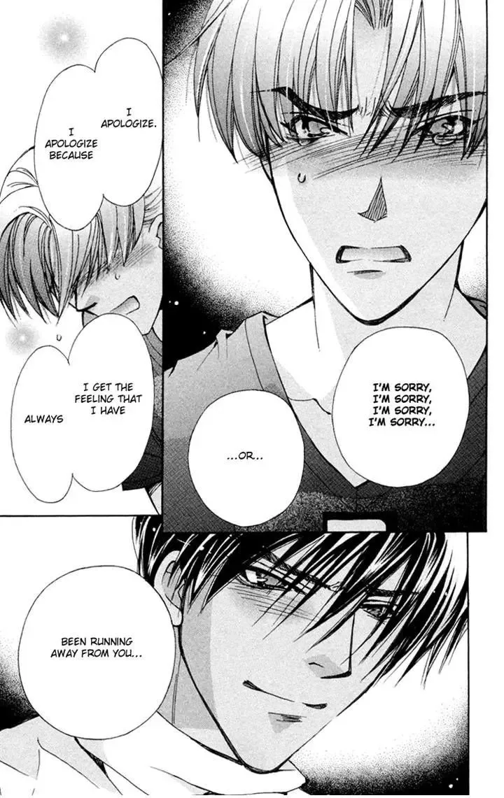 Boku wo Tsutsumu Tsuki no Hikari Chapter 77 page 7