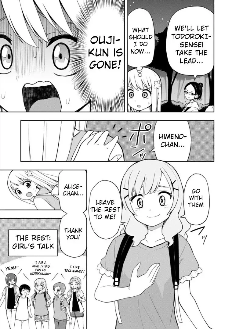 Love is Still Too Early for Himeichi-chan Chapter 45 page 6