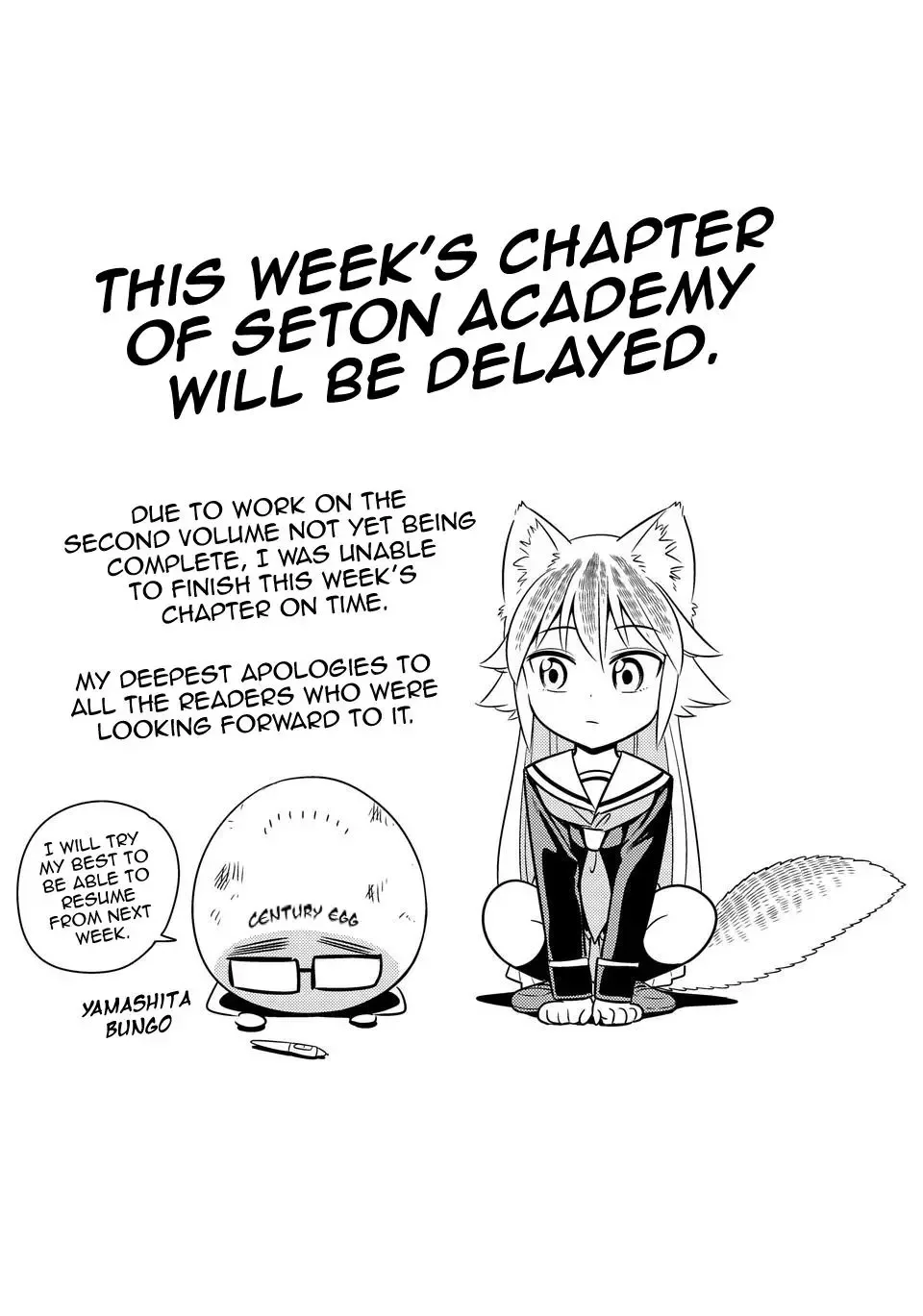 Murenase! Shiiton Gakuen Chapter 32.6 page 29