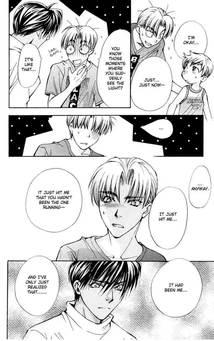 Boku wo Tsutsumu Tsuki no Hikari Chapter 77 page 4