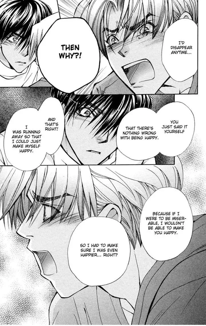 Boku wo Tsutsumu Tsuki no Hikari Chapter 77 page 13