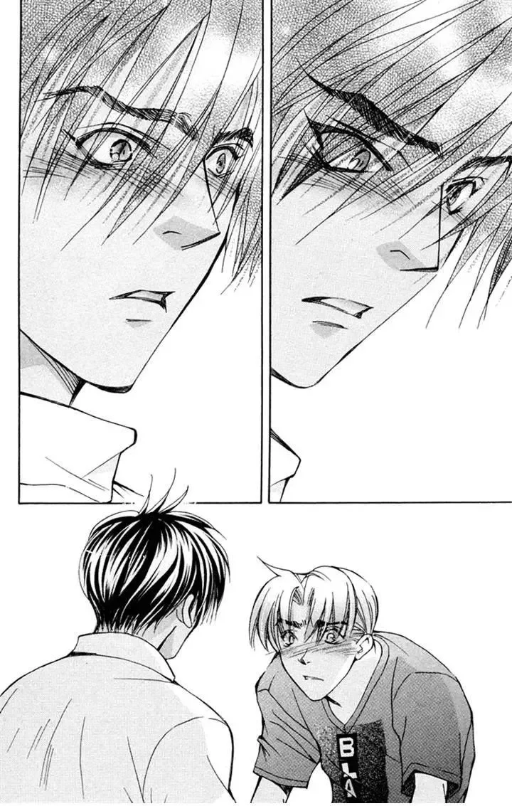 Boku wo Tsutsumu Tsuki no Hikari Chapter 77 page 16