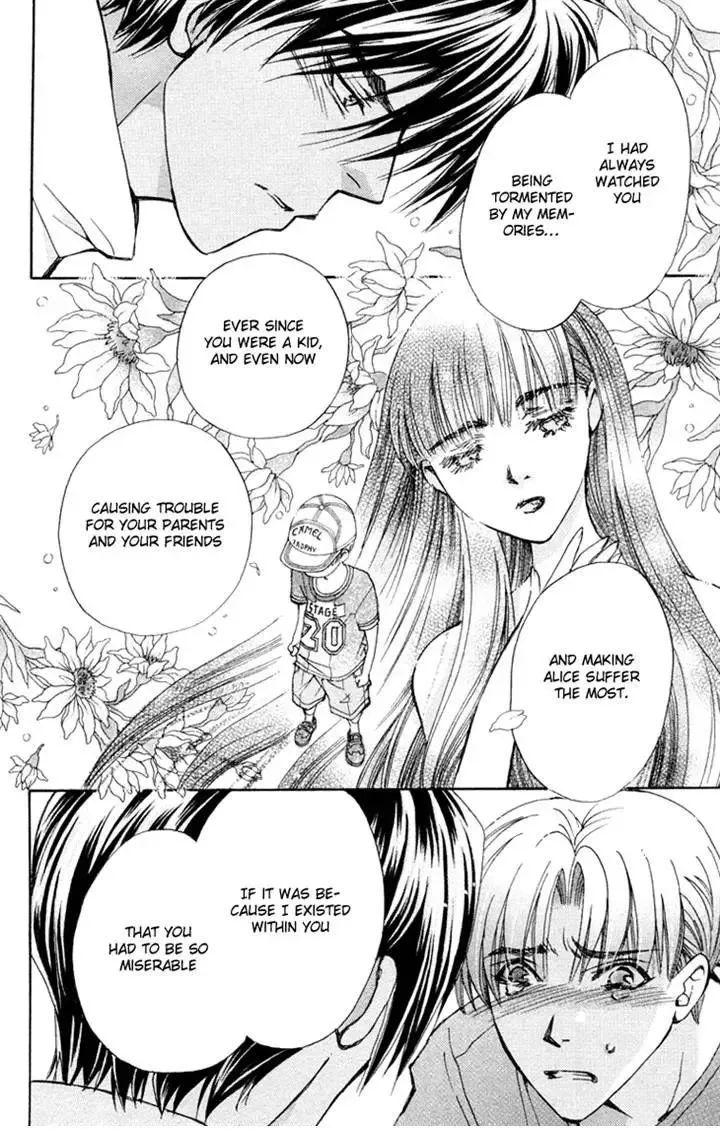 Boku wo Tsutsumu Tsuki no Hikari Chapter 77 page 12