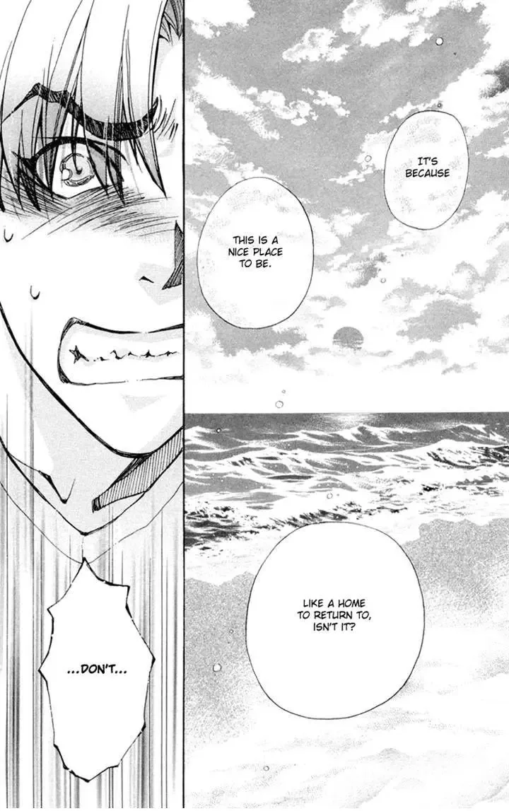 Boku wo Tsutsumu Tsuki no Hikari Chapter 77 page 20