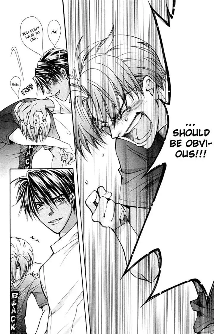 Boku wo Tsutsumu Tsuki no Hikari Chapter 77 page 25