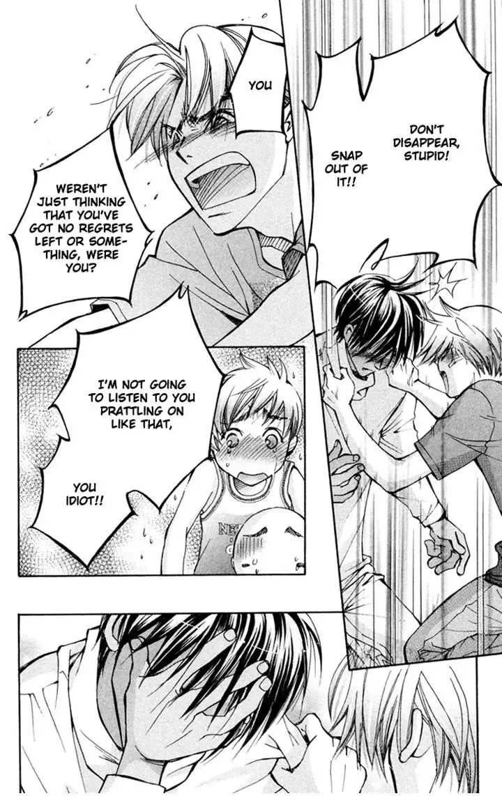 Boku wo Tsutsumu Tsuki no Hikari Chapter 77 page 21
