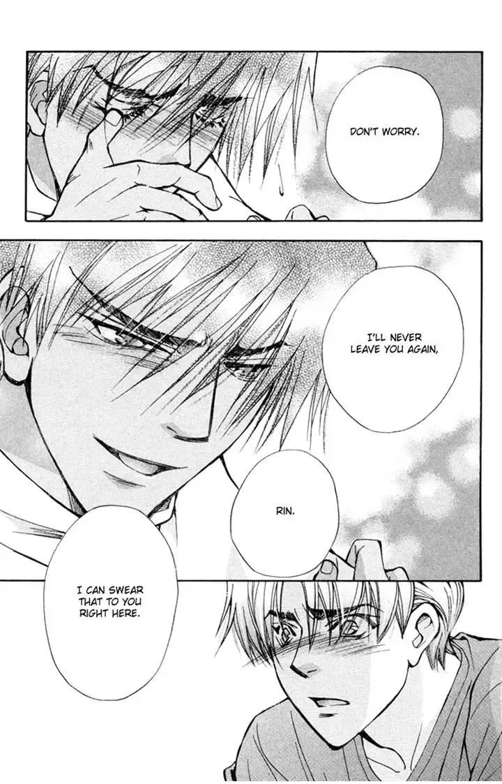 Boku wo Tsutsumu Tsuki no Hikari Chapter 77 page 22