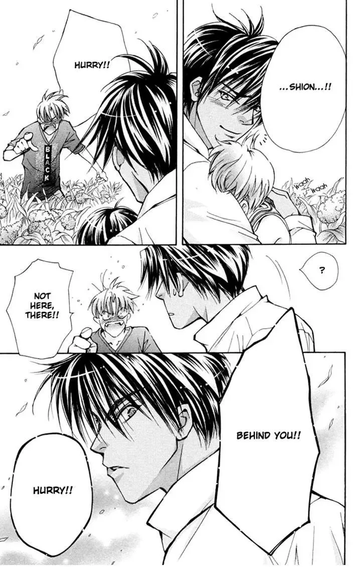 Boku wo Tsutsumu Tsuki no Hikari Chapter 77 page 28