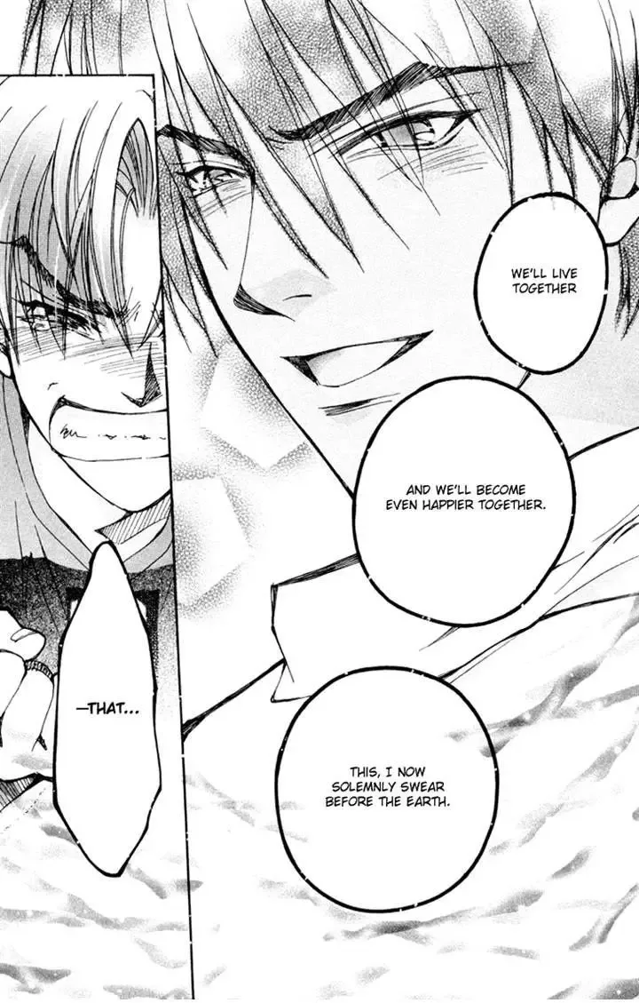 Boku wo Tsutsumu Tsuki no Hikari Chapter 77 page 24
