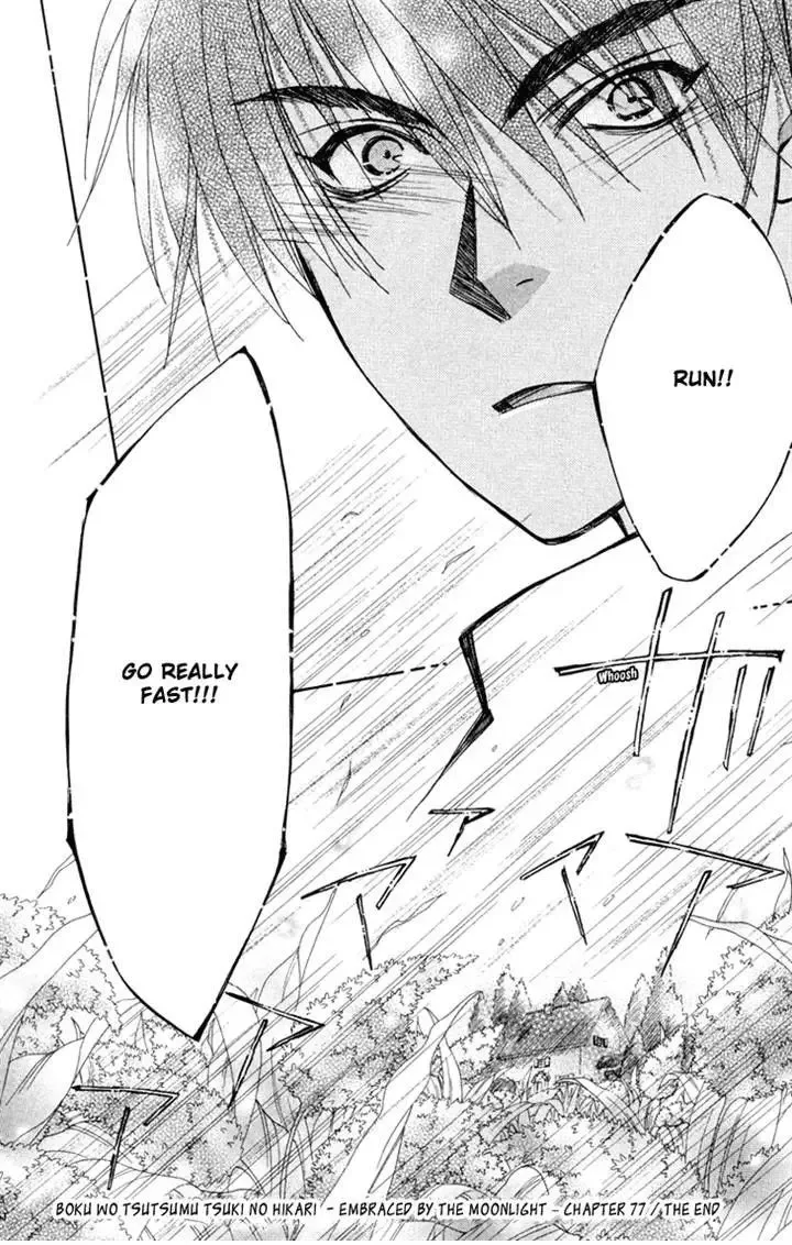 Boku wo Tsutsumu Tsuki no Hikari Chapter 77 page 29