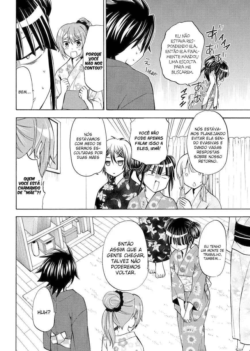 Maga Tsuki Chapter 60 page 3