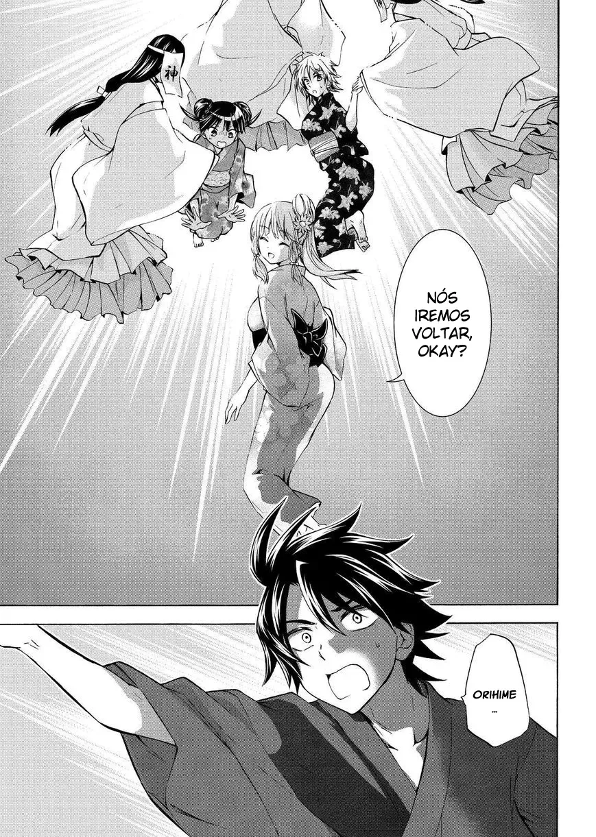Maga Tsuki Chapter 60 page 6