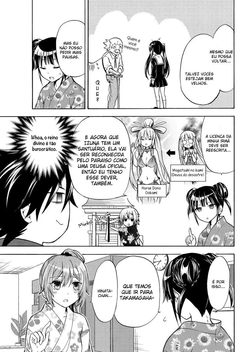 Maga Tsuki Chapter 60 page 4