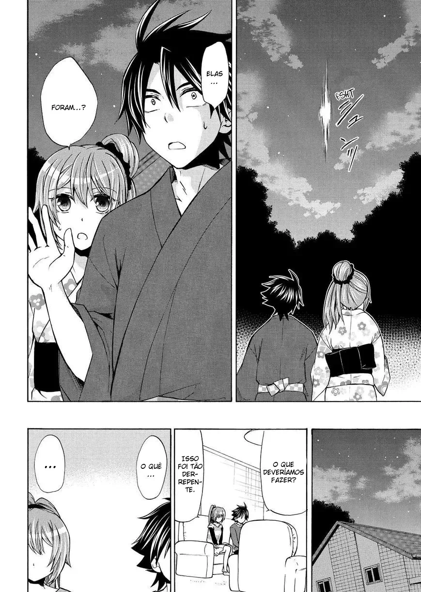 Maga Tsuki Chapter 60 page 7