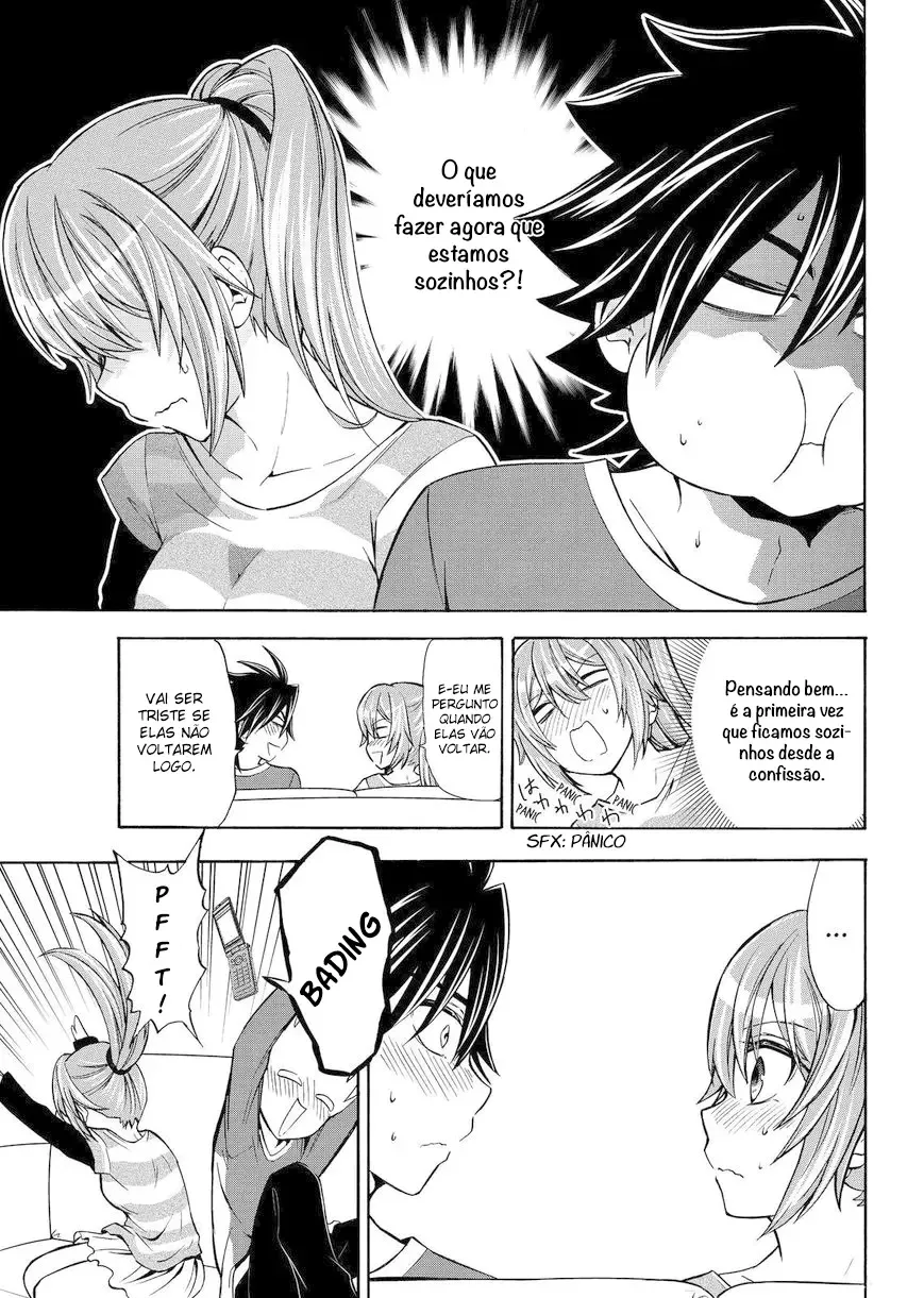 Maga Tsuki Chapter 60 page 8