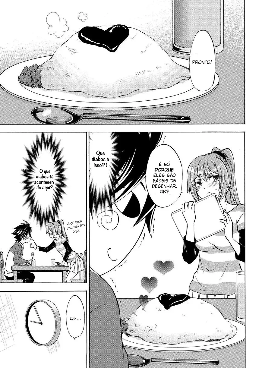 Maga Tsuki Chapter 60 page 12