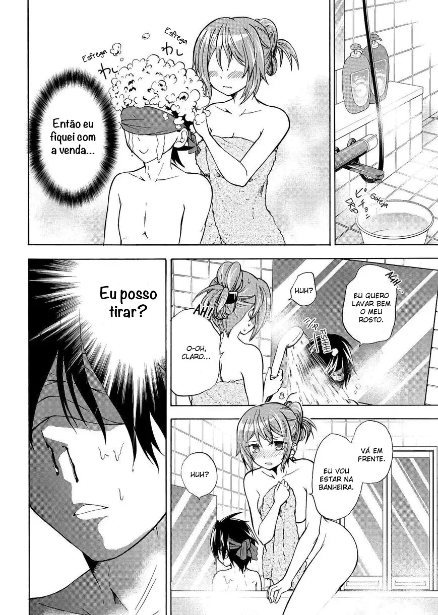Maga Tsuki Chapter 60 page 15