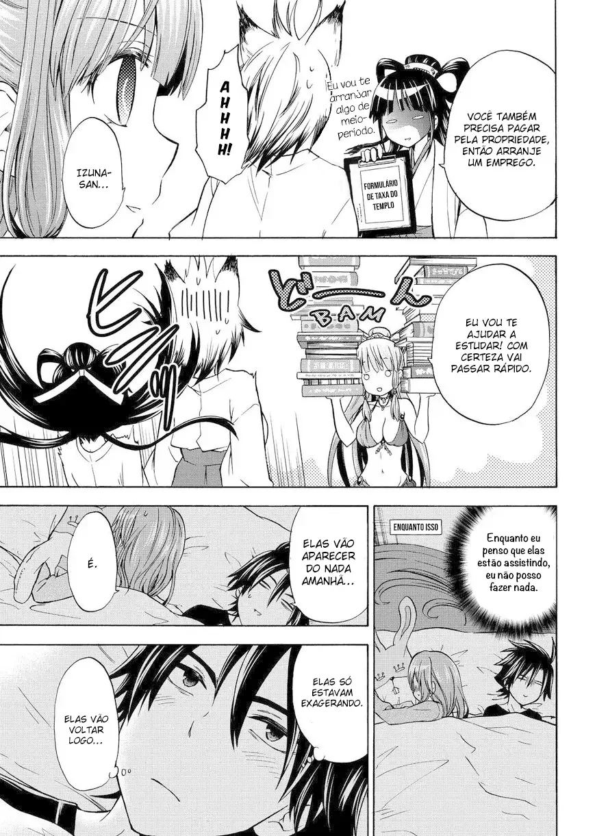 Maga Tsuki Chapter 60 page 24