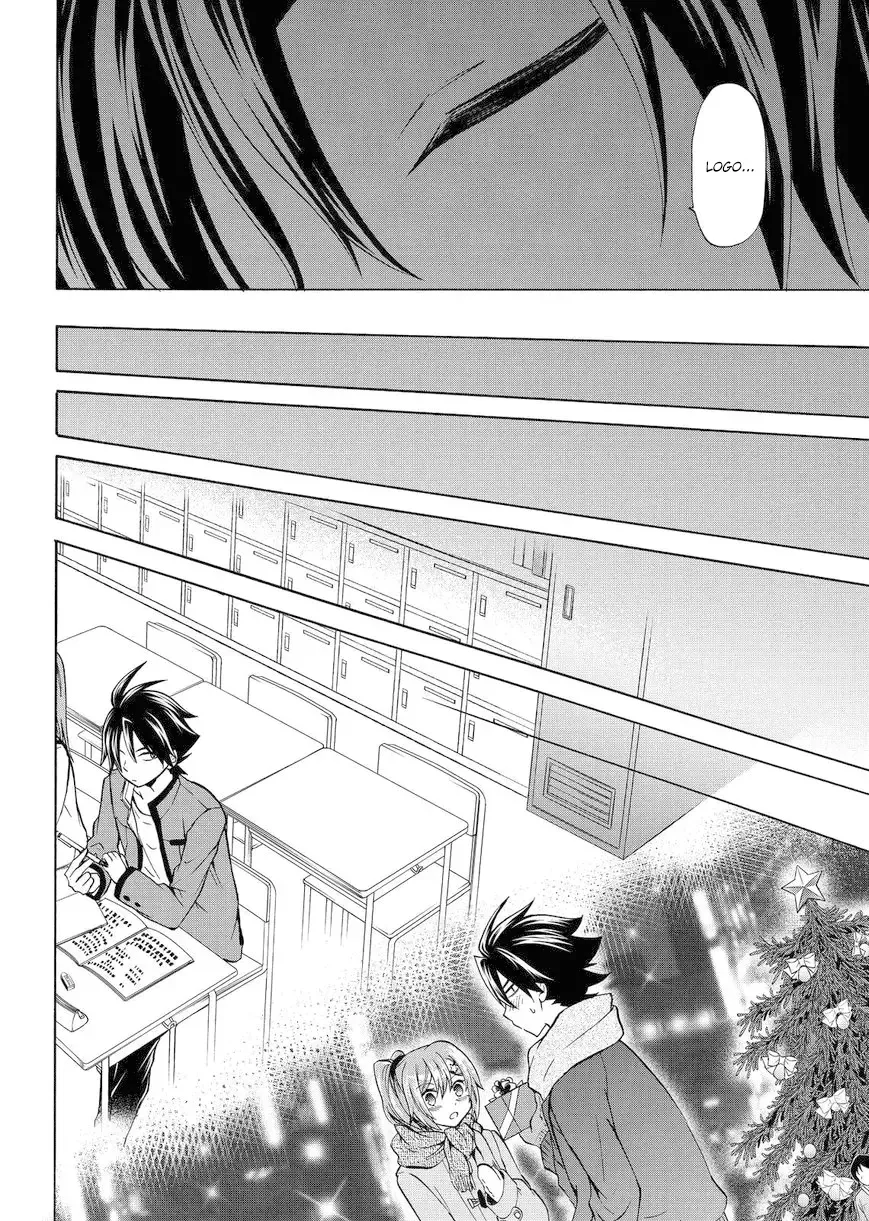 Maga Tsuki Chapter 60 page 25