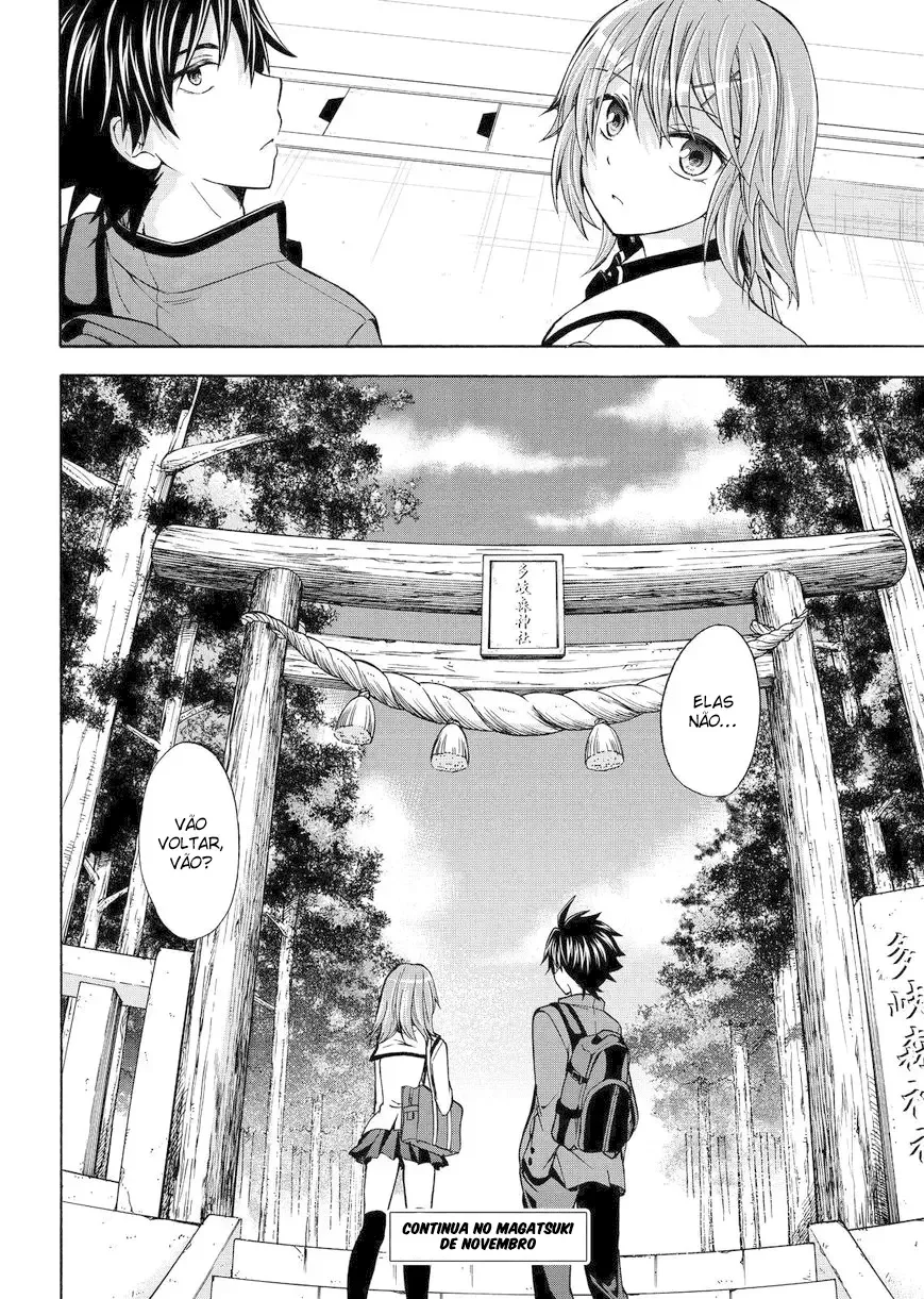 Maga Tsuki Chapter 60 page 29