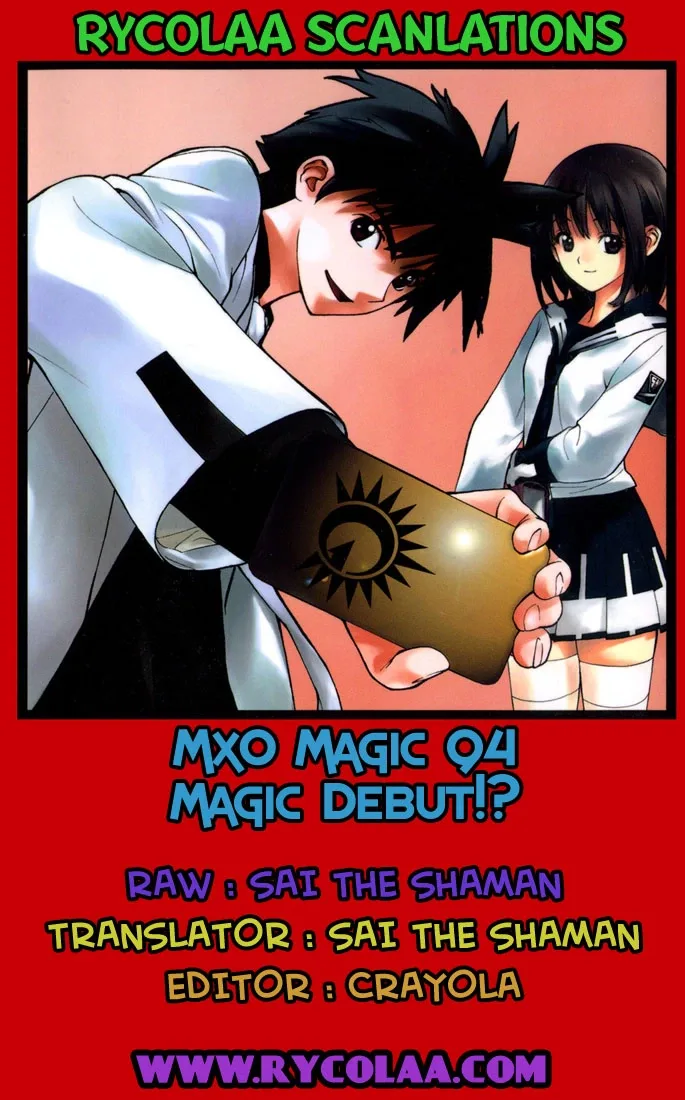 Mx0 Chapter 94 page 1