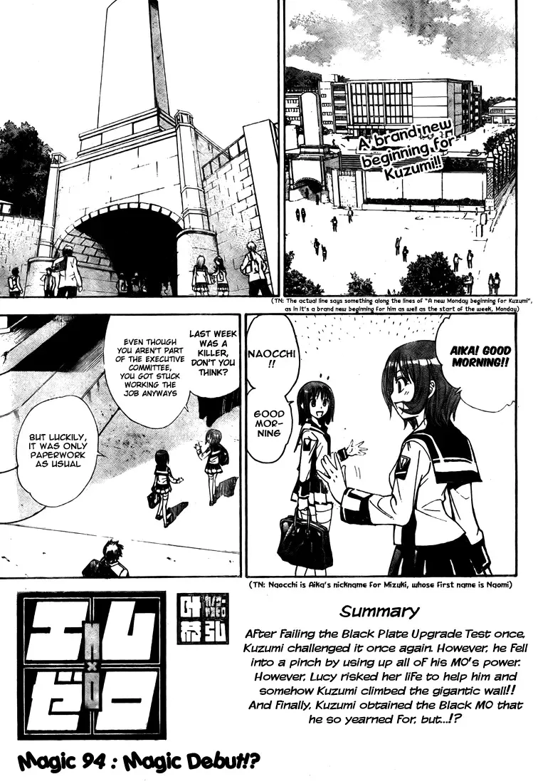Mx0 Chapter 94 page 3