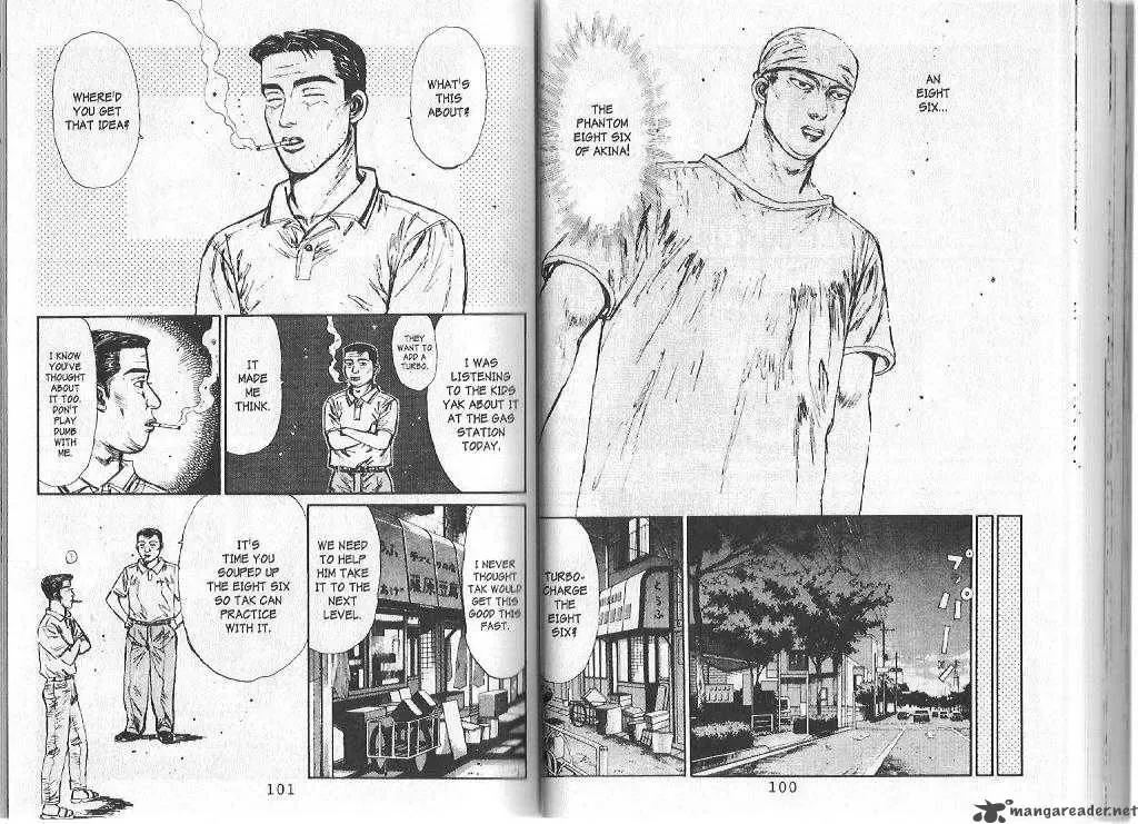 Initial D Chapter 81 page 5
