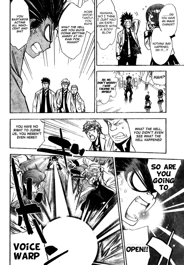 Mx0 Chapter 94 page 16