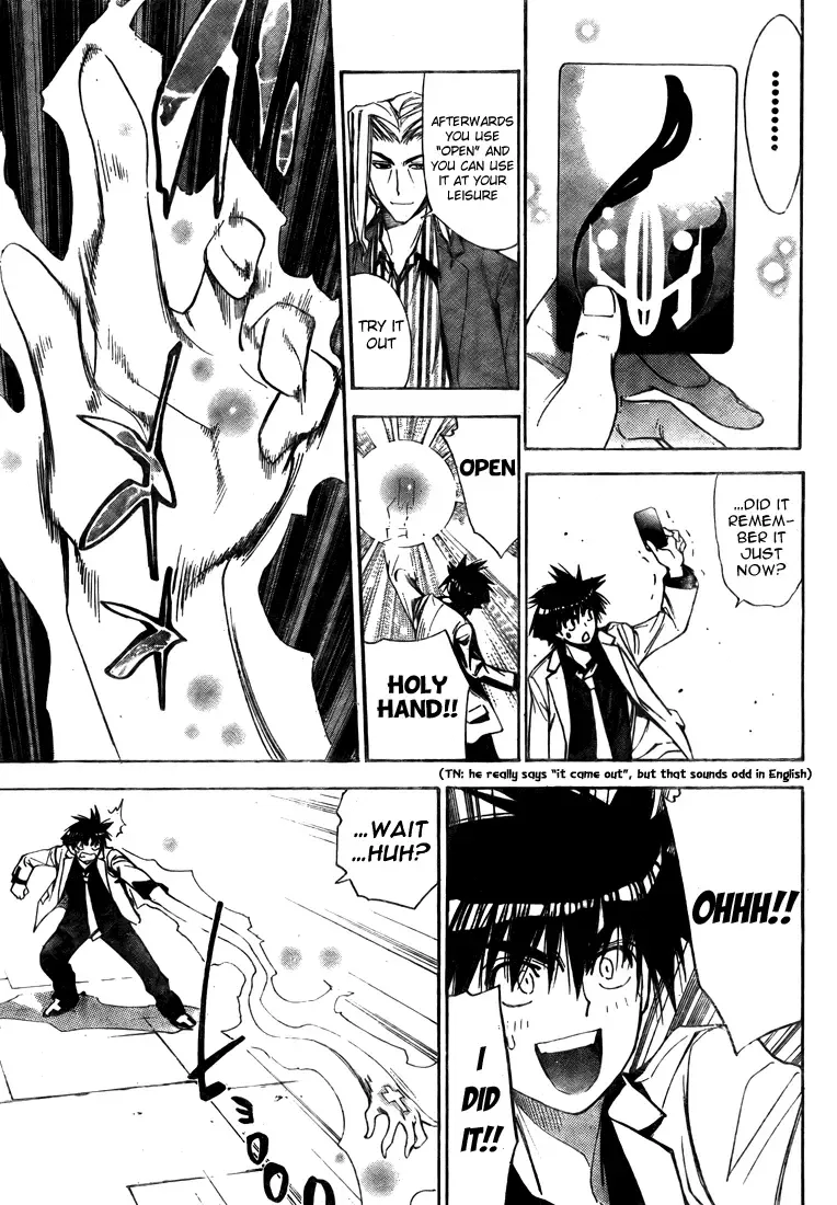 Mx0 Chapter 94 page 9
