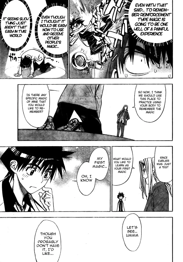 Mx0 Chapter 94 page 13