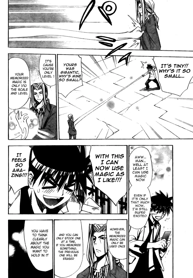 Mx0 Chapter 94 page 10