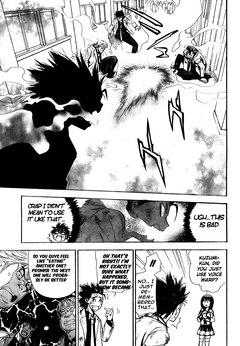Mx0 Chapter 94 page 17