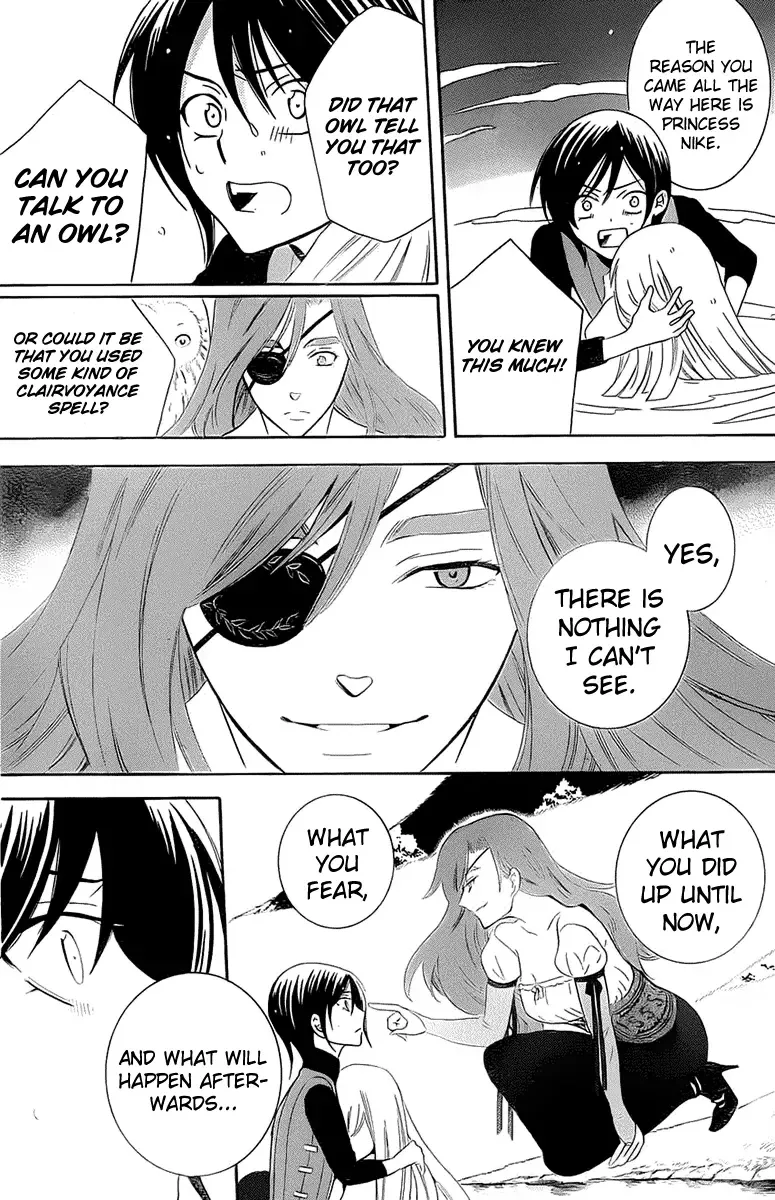 Soredemo Sekai wa Utsukushii Chapter 61 page 7