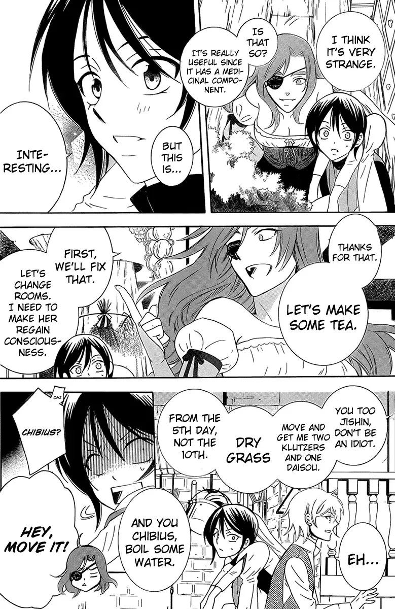 Soredemo Sekai wa Utsukushii Chapter 61 page 13