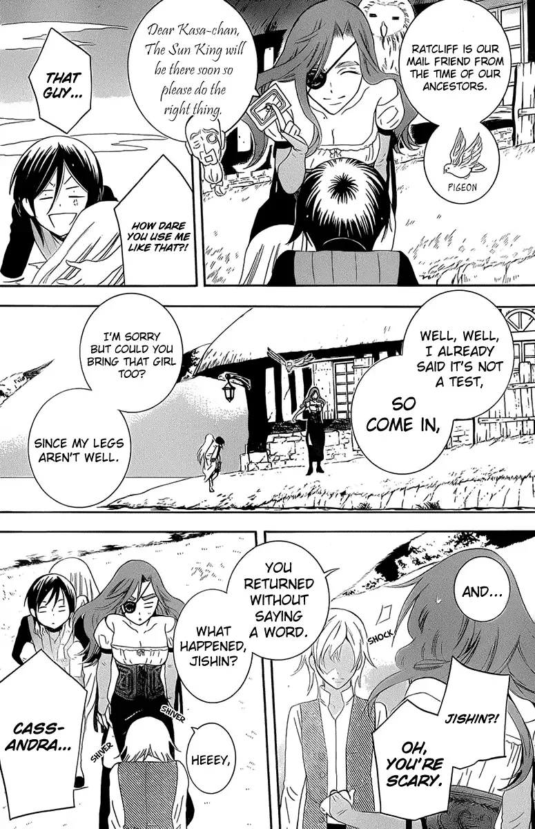 Soredemo Sekai wa Utsukushii Chapter 61 page 9