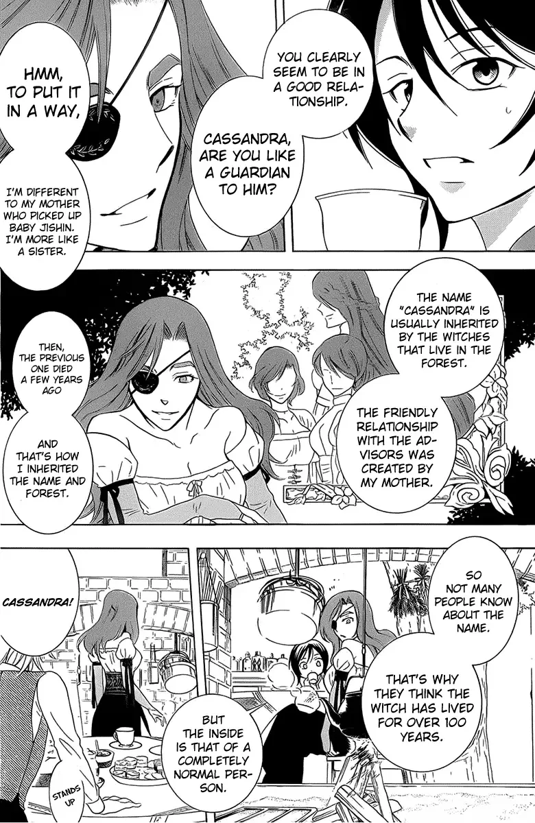 Soredemo Sekai wa Utsukushii Chapter 61 page 17