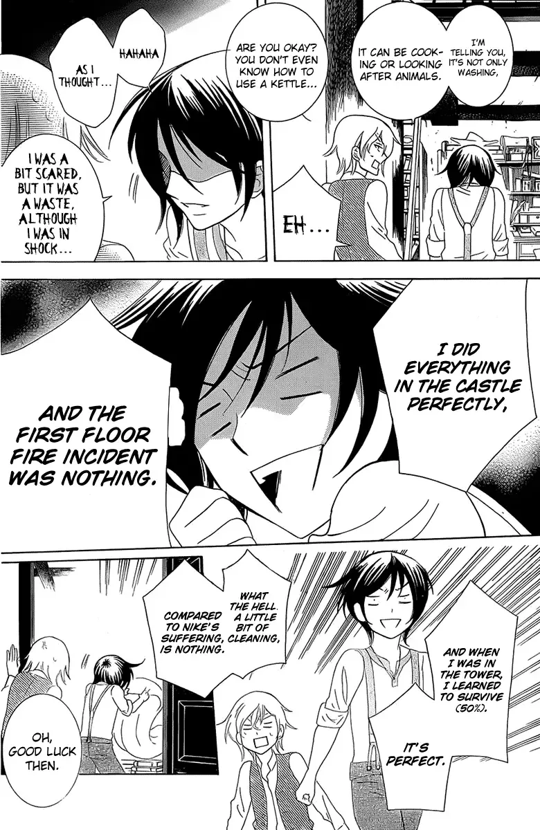 Soredemo Sekai wa Utsukushii Chapter 61 page 25