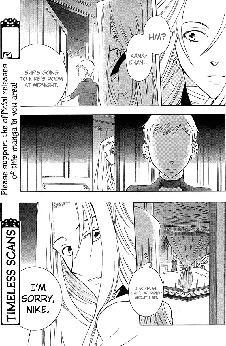 Soredemo Sekai wa Utsukushii Chapter 61 page 32