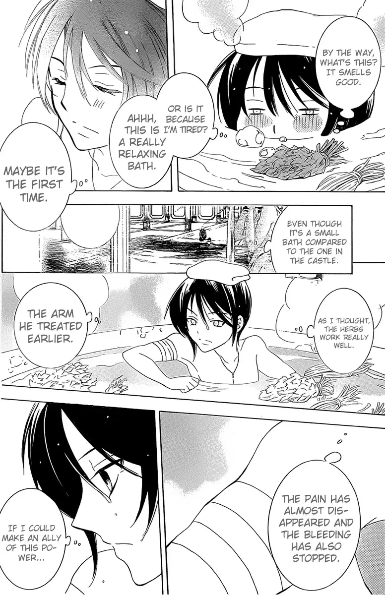 Soredemo Sekai wa Utsukushii Chapter 61 page 29