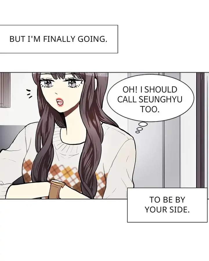 Love & Wish Chapter 77 page 3