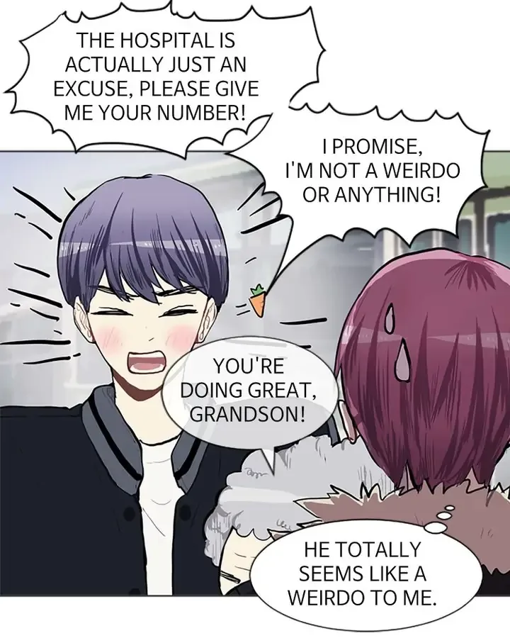 Love & Wish Chapter 77 page 14