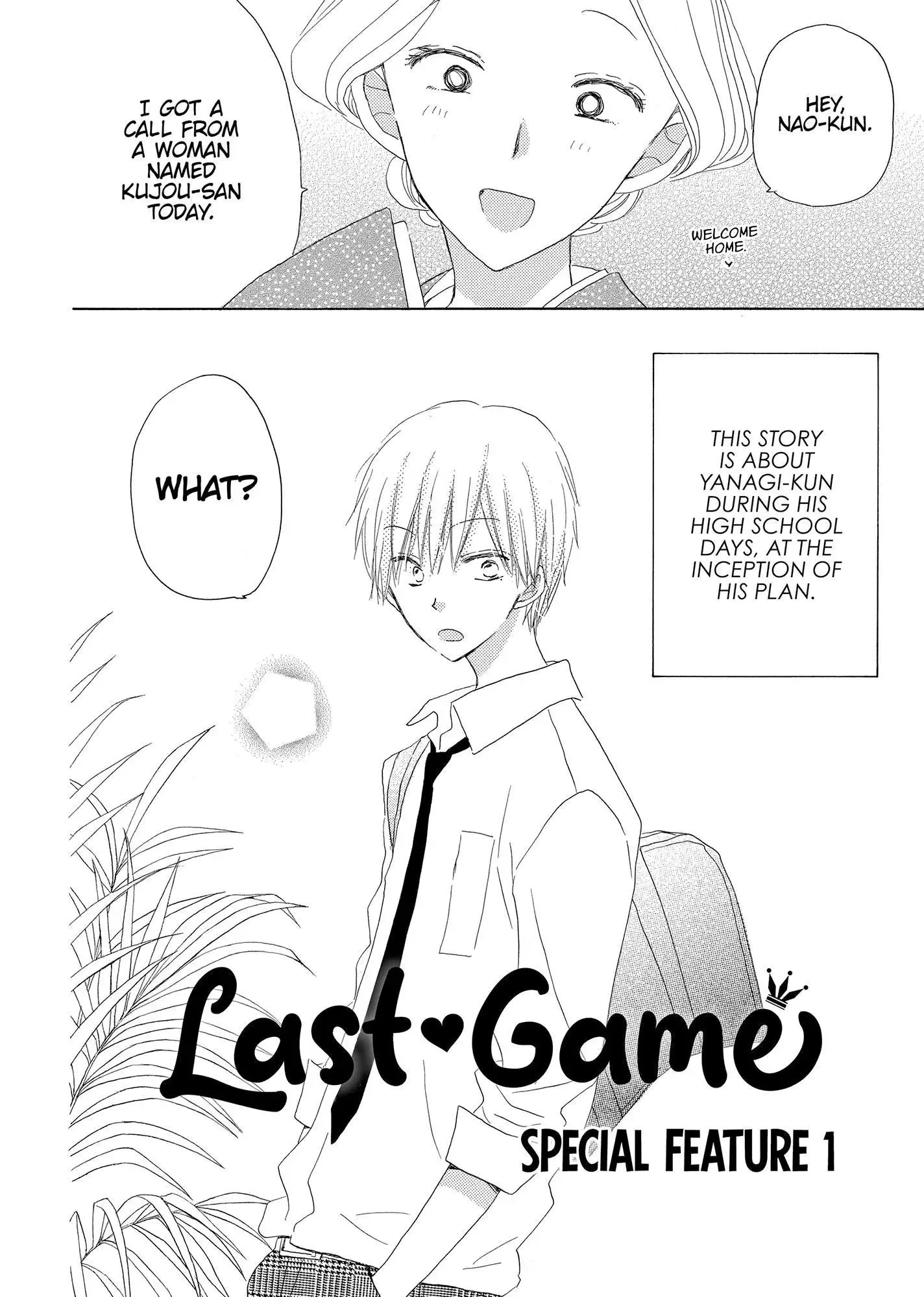 Last Game Chapter 46.1 page 2
