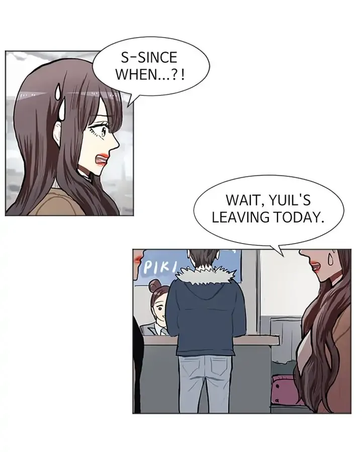 Love & Wish Chapter 77 page 27