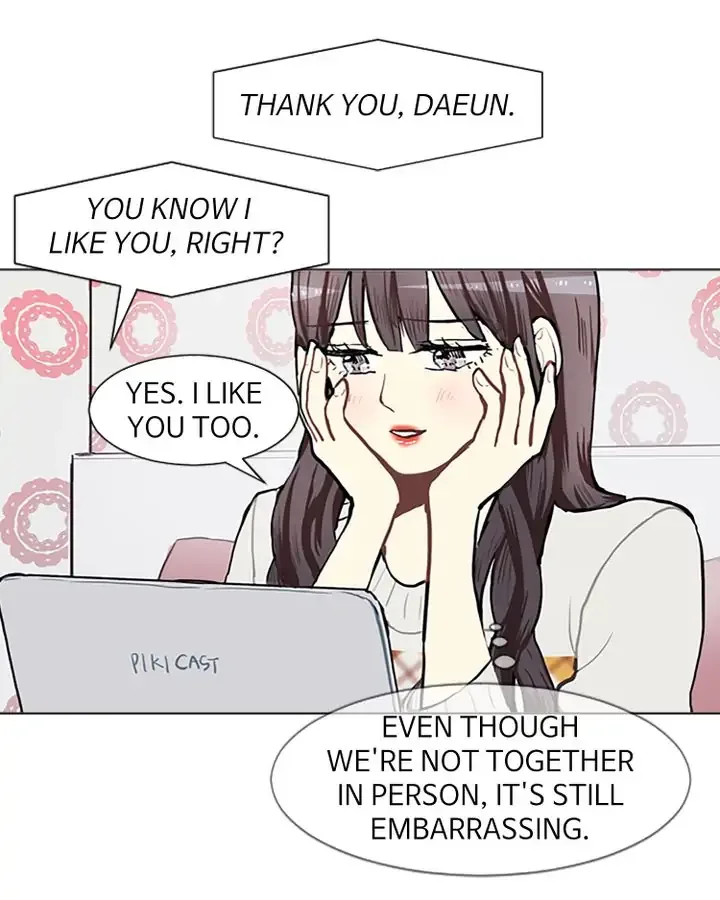 Love & Wish Chapter 77 page 23